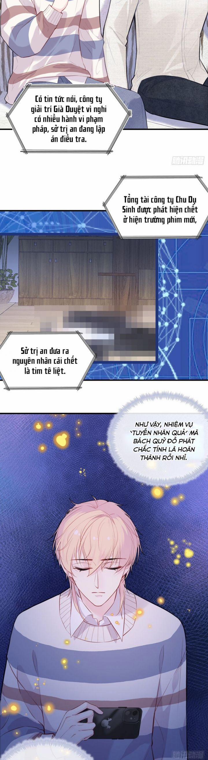 Anh Ấy Chưa Từng Rơi Xuống 97 trang 3