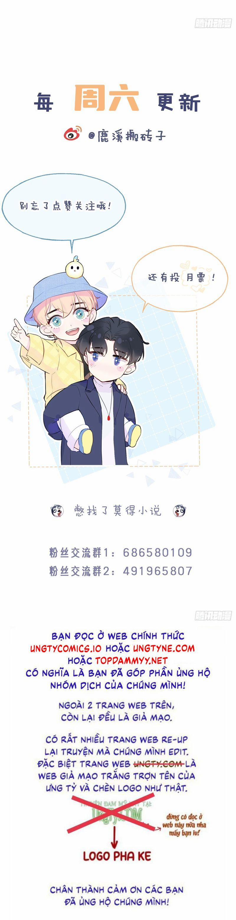 Anh Ấy Chưa Từng Rơi Xuống 98 trang 26