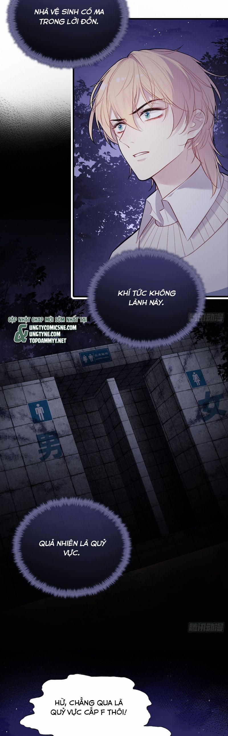 Anh Ấy Chưa Từng Rơi Xuống 99 trang 11