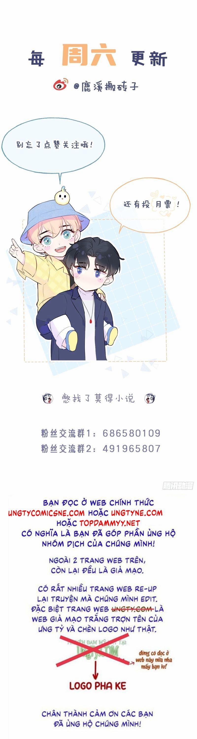 Anh Ấy Chưa Từng Rơi Xuống 99 trang 22