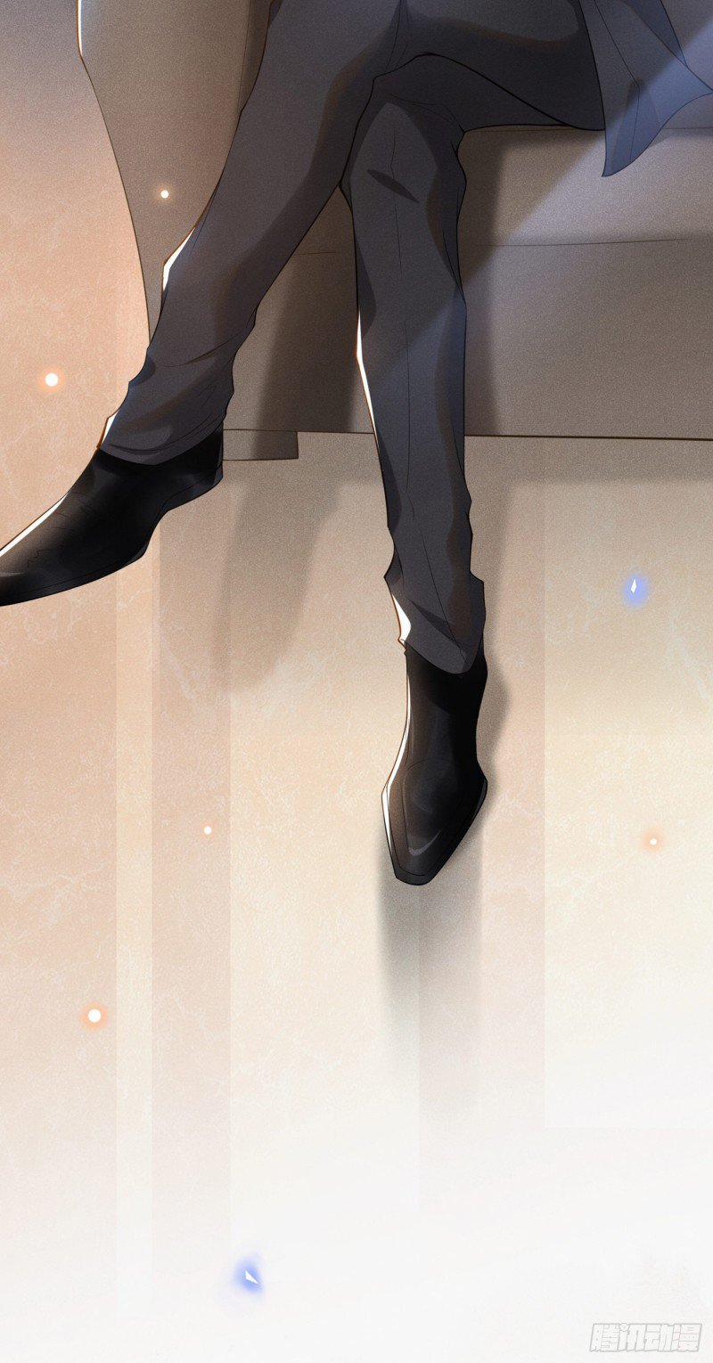 Anh Ấy Nói Tôi Là Hắc Liên Hoa 1 trang 20