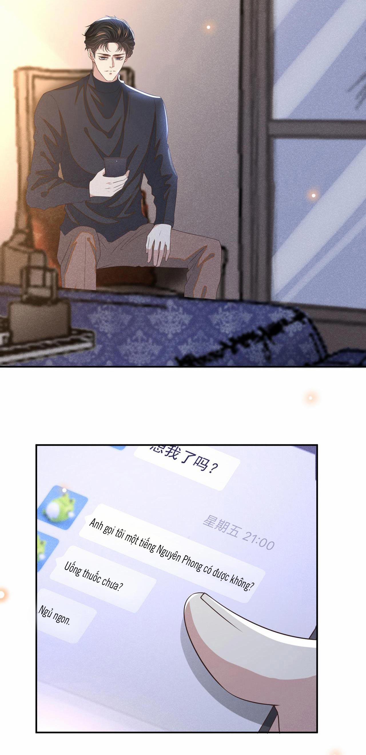 Anh Ấy Nói Tôi Là Hắc Liên Hoa 155 trang 24