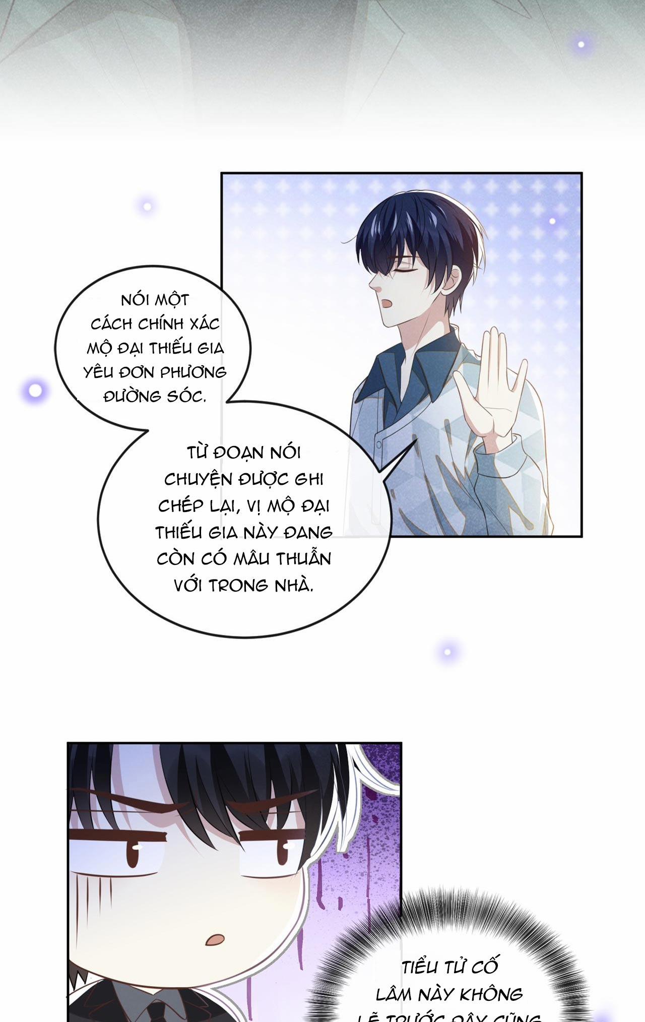 Anh Ấy Nói Tôi Là Hắc Liên Hoa 157 trang 3