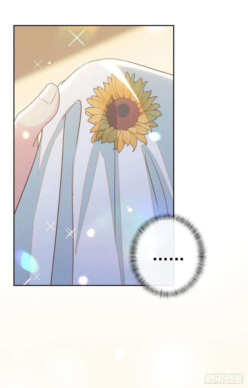 Anh Ấy Nói Tôi Là Hắc Liên Hoa 162 trang 17