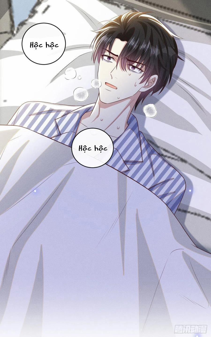 Anh Ấy Nói Tôi Là Hắc Liên Hoa 167 trang 6