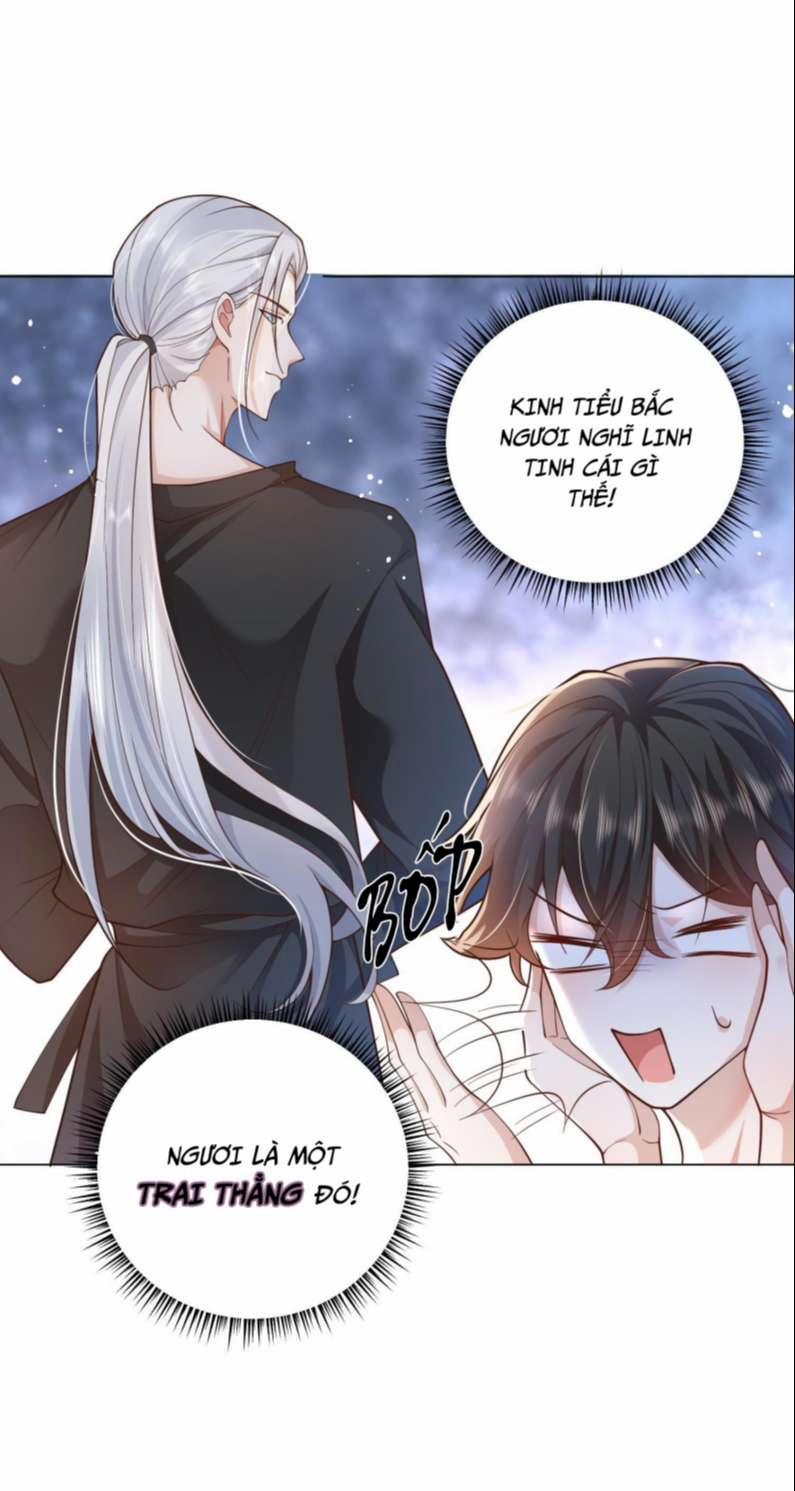 Anh Ấy Quá Khéo Rồi 1 trang 30