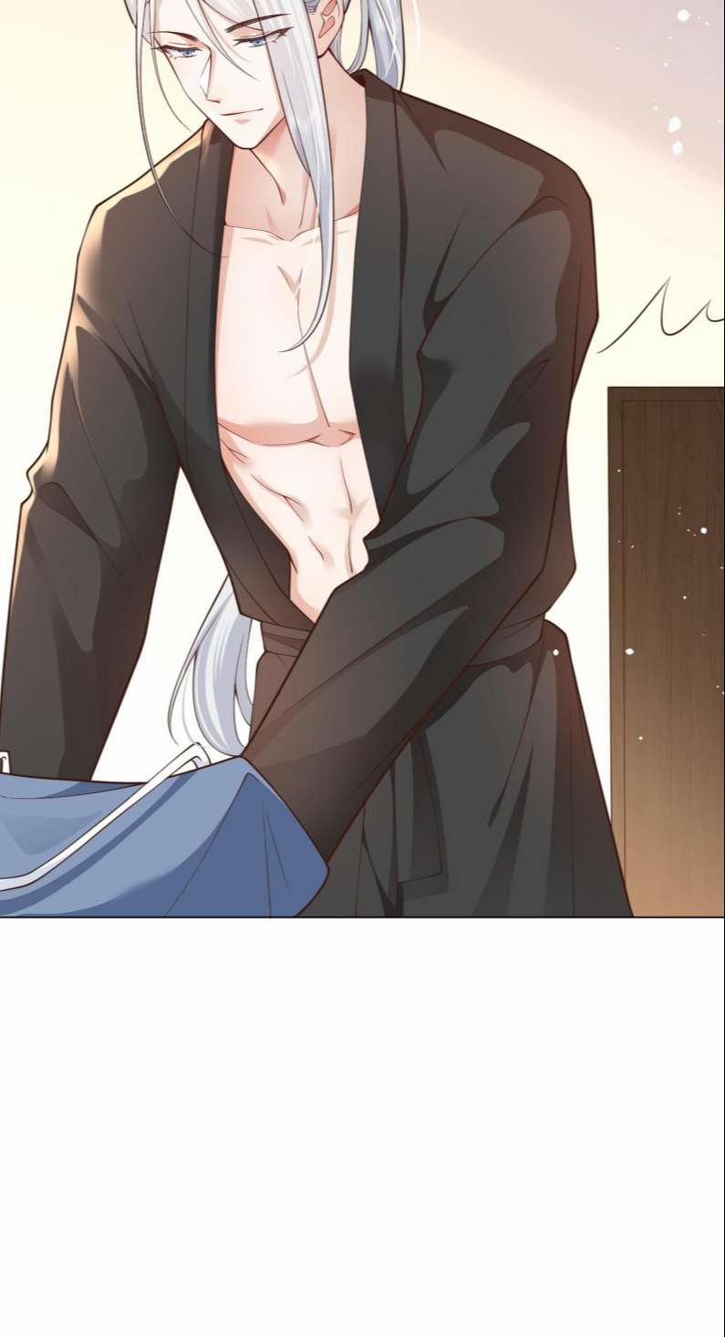 Anh Ấy Quá Khéo Rồi 1 trang 33