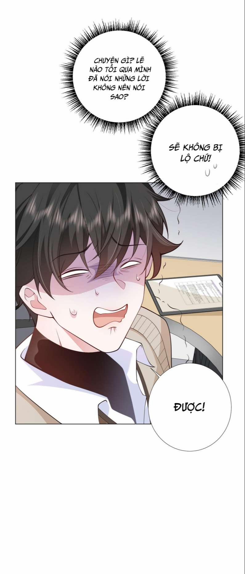 Anh Ấy Quá Khéo Rồi 1 trang 52