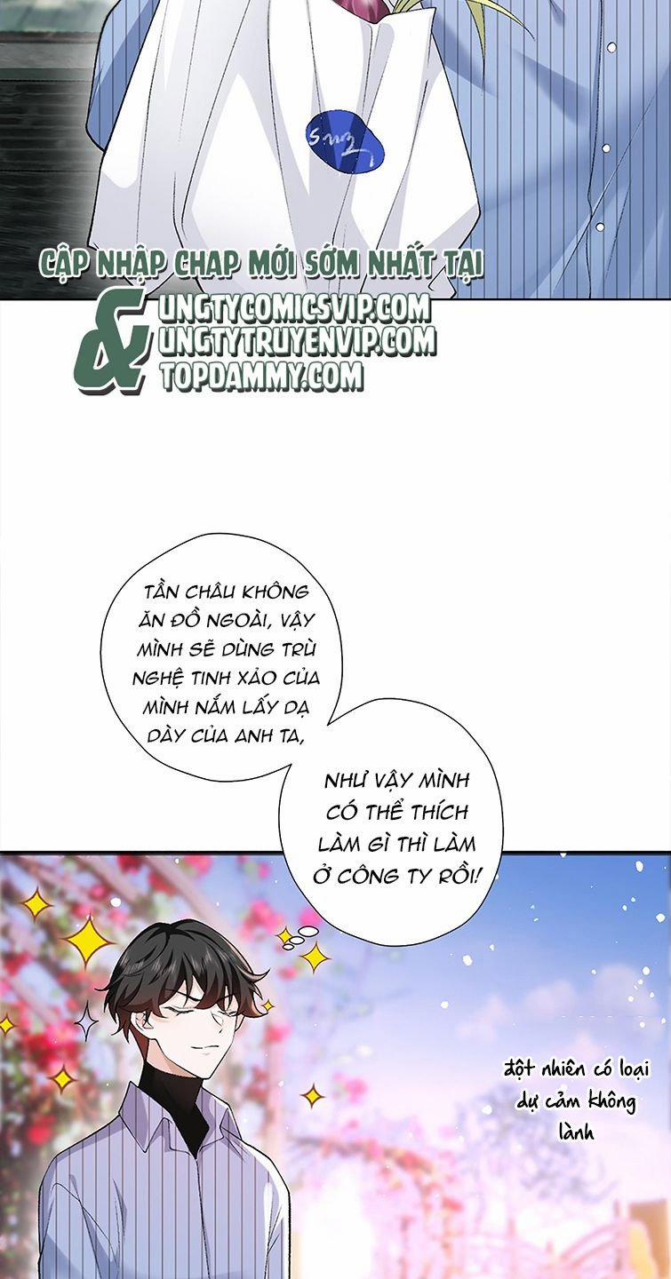 Anh Ấy Quá Khéo Rồi 10 trang 17