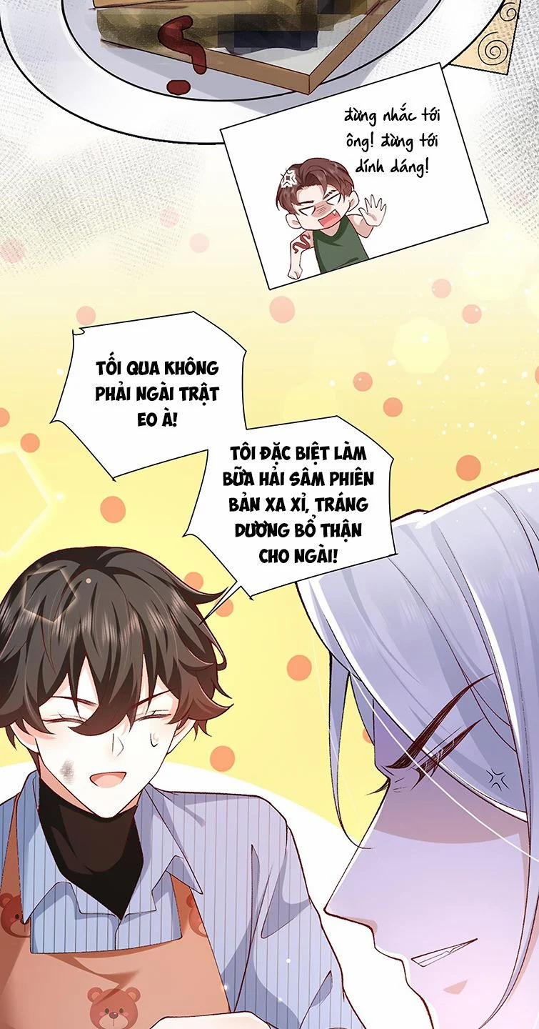 Anh Ấy Quá Khéo Rồi 10 trang 21