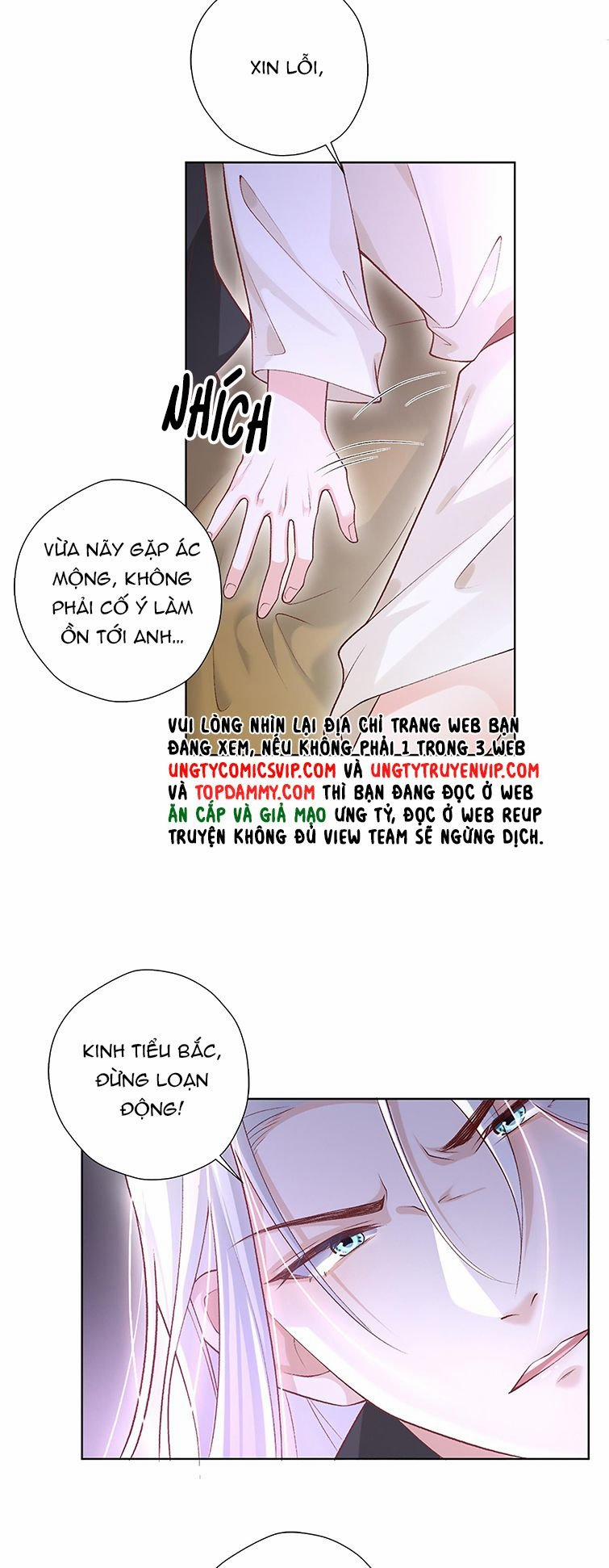 Anh Ấy Quá Khéo Rồi 10 trang 4