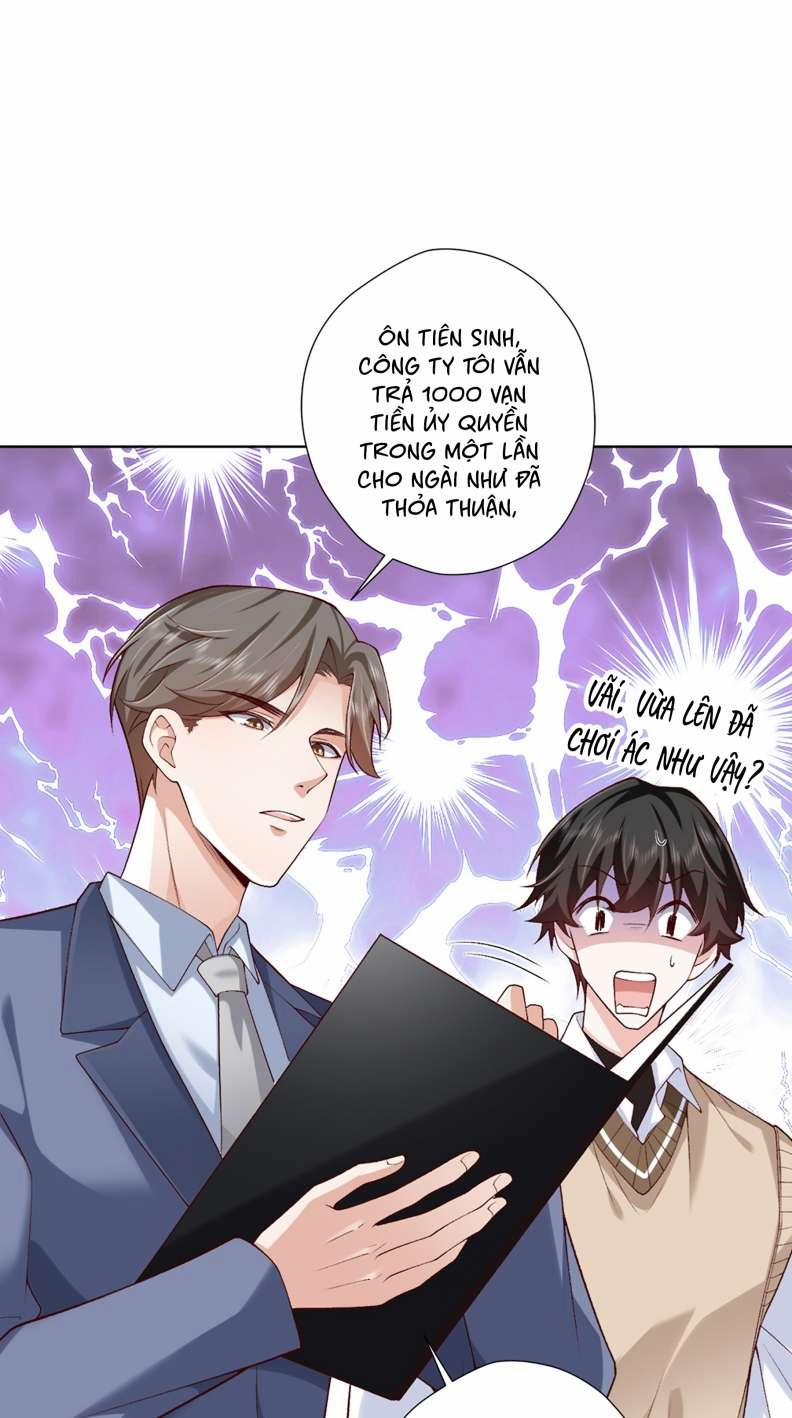 Anh Ấy Quá Khéo Rồi 11 trang 14