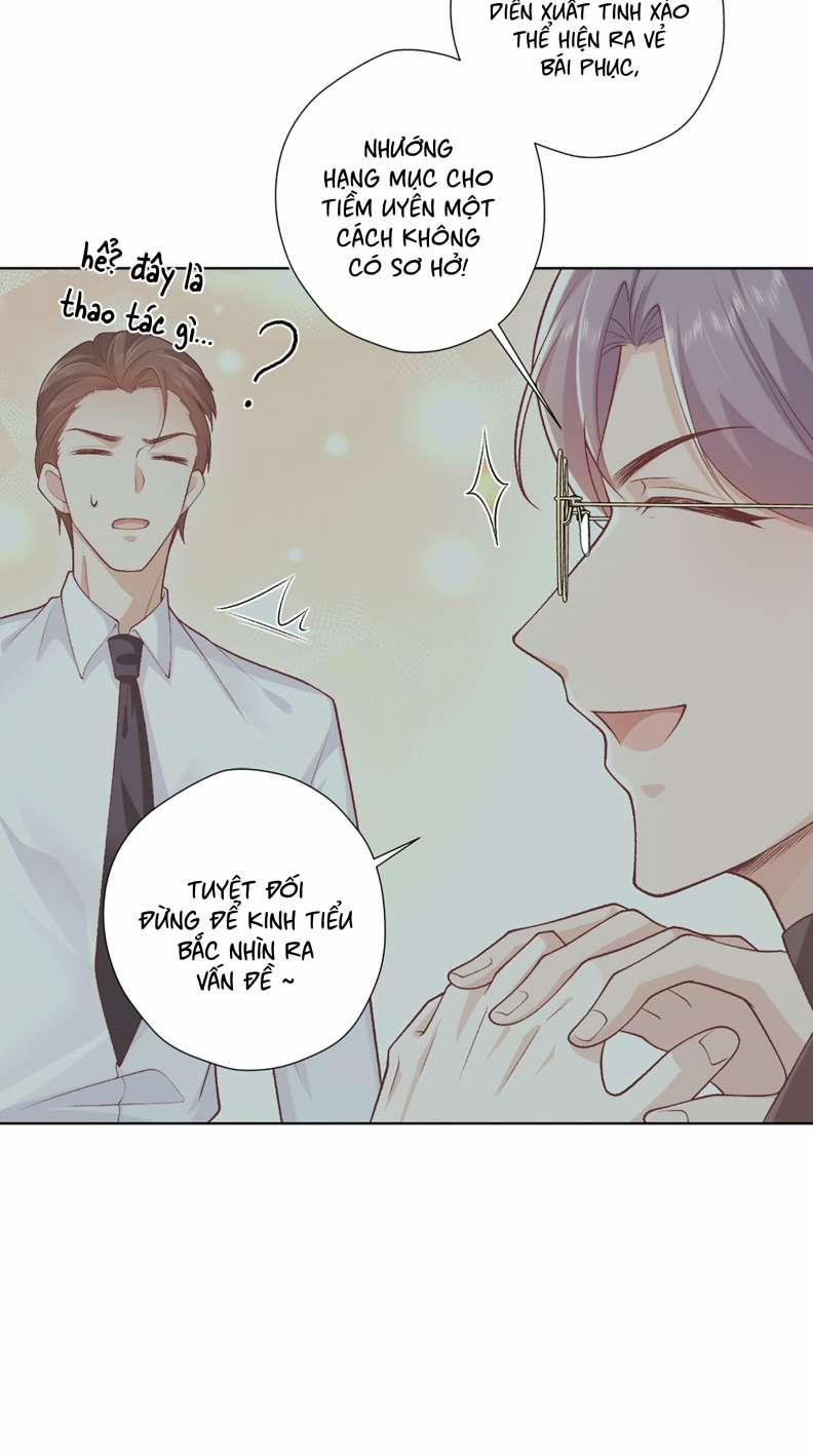 Anh Ấy Quá Khéo Rồi 11 trang 20
