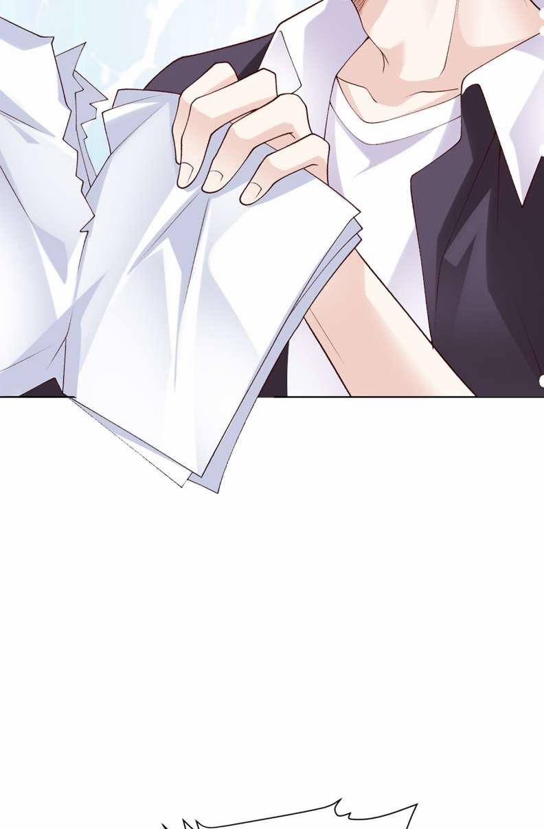 Anh Ấy Quá Khéo Rồi 11 trang 45