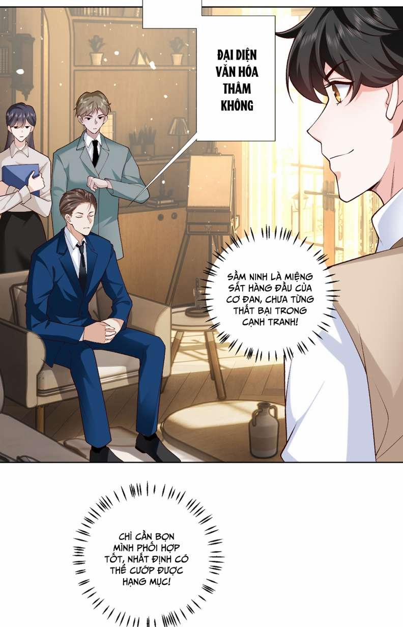 Anh Ấy Quá Khéo Rồi 11 trang 5