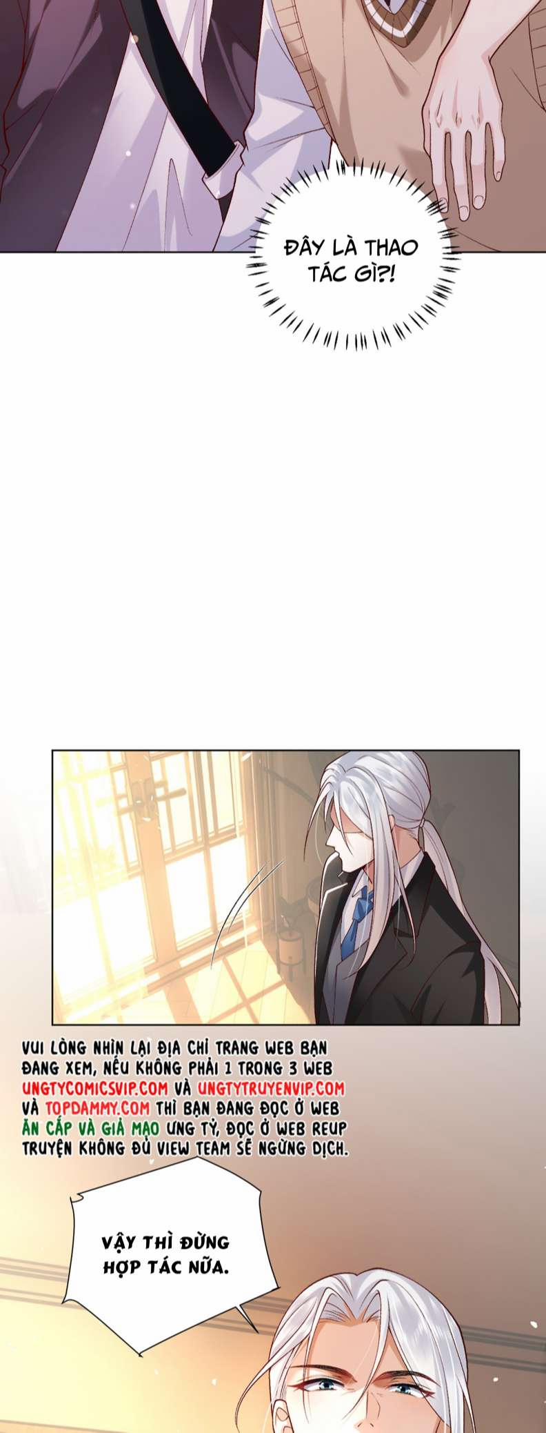 Anh Ấy Quá Khéo Rồi 11 trang 53