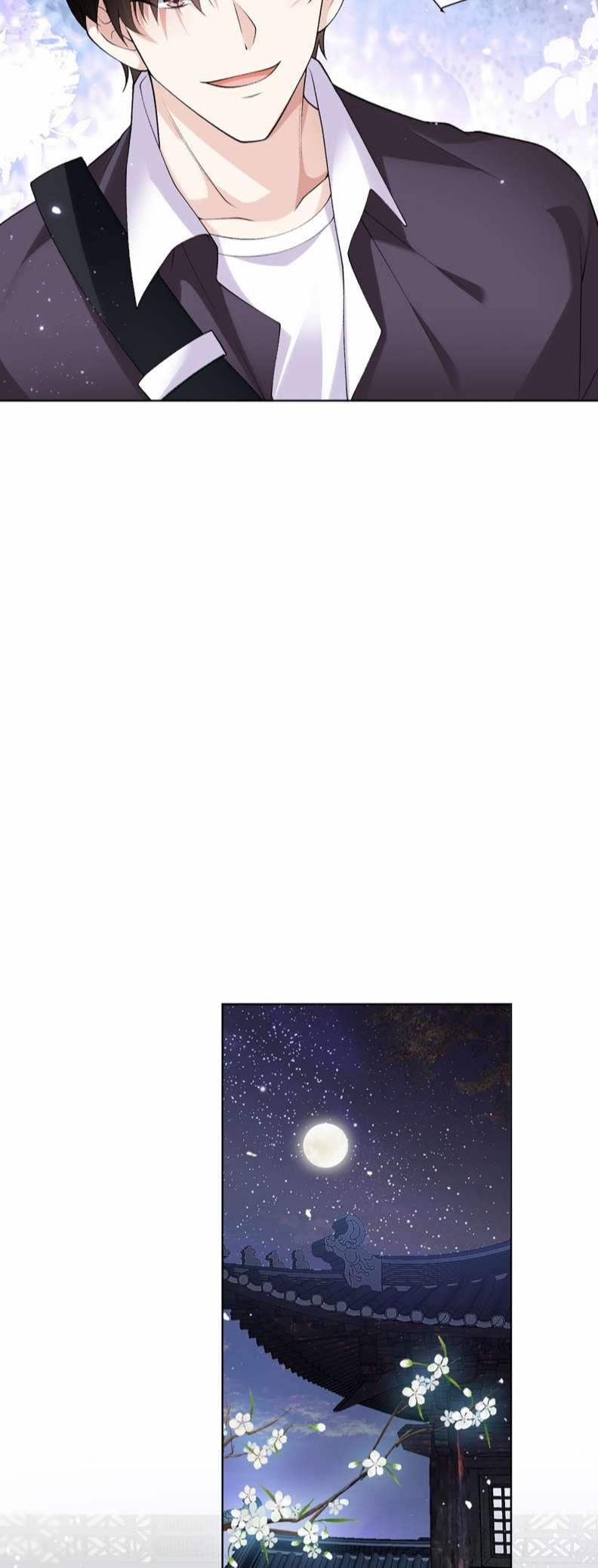 Anh Ấy Quá Khéo Rồi 11 trang 55