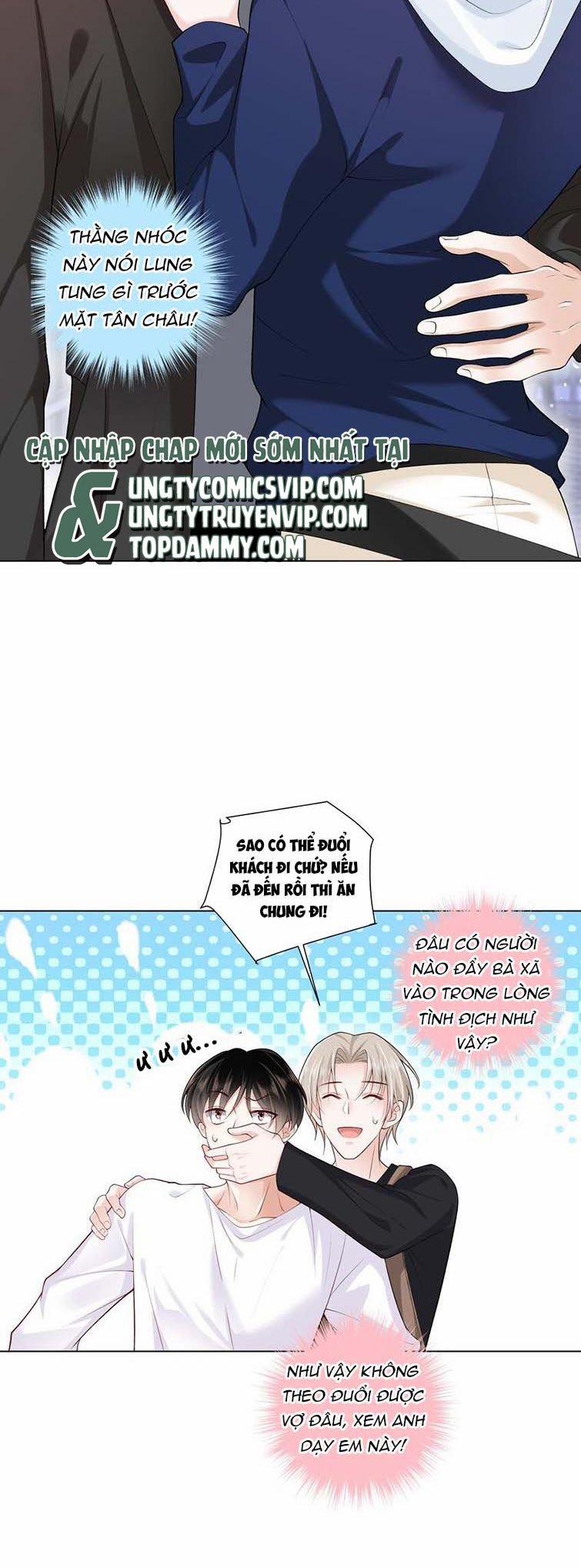 Anh Ấy Quá Khéo Rồi 15 trang 17