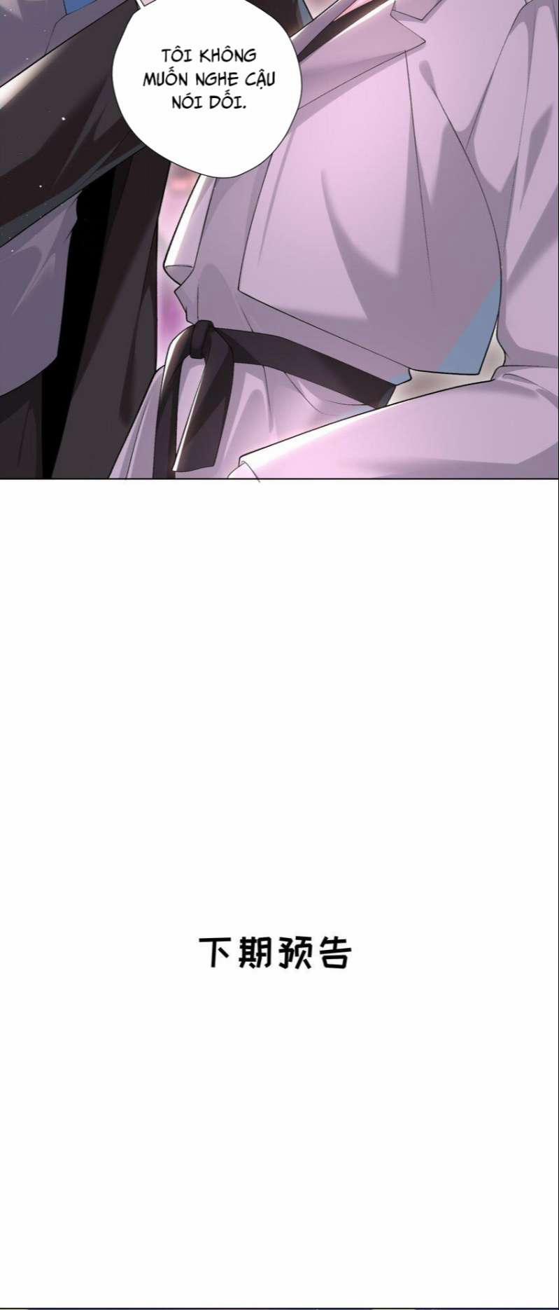 Anh Ấy Quá Khéo Rồi 16 trang 39