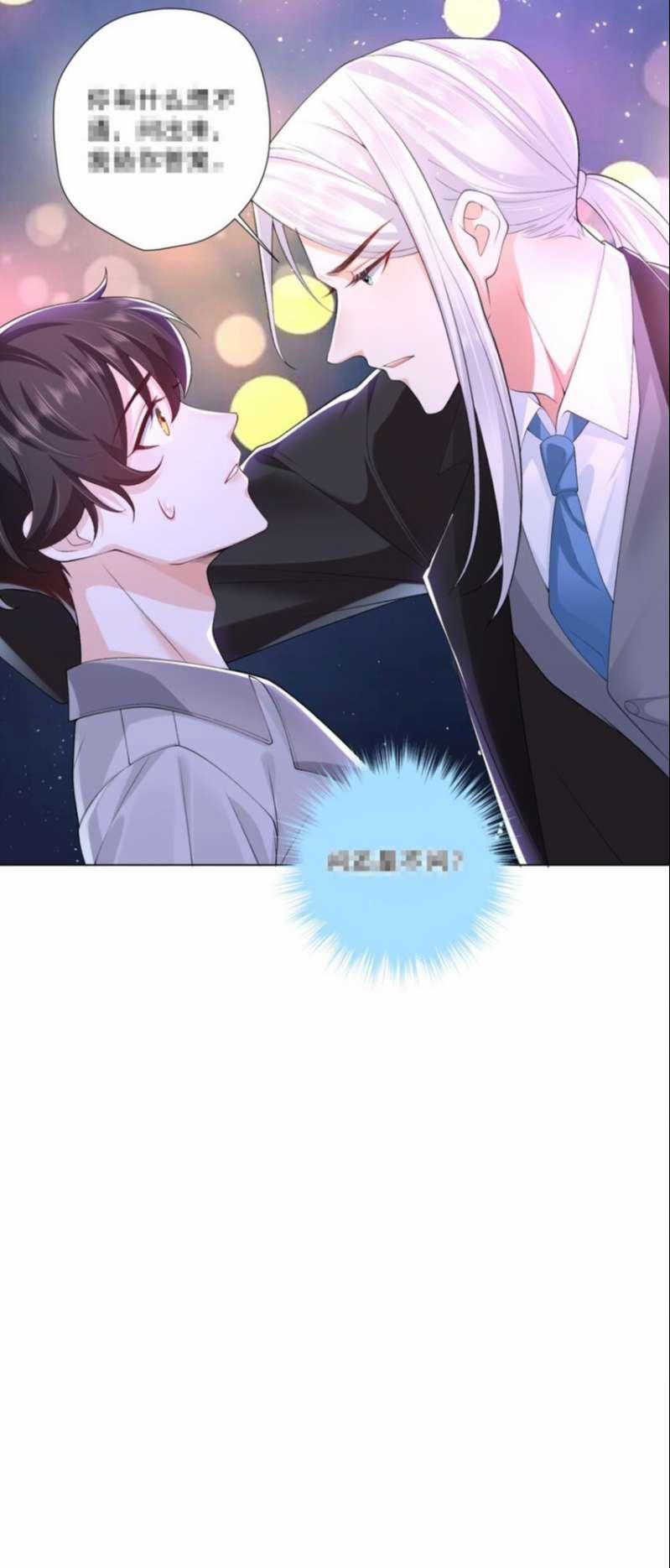 Anh Ấy Quá Khéo Rồi 16 trang 40