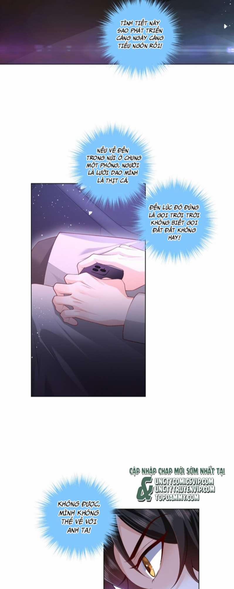 Anh Ấy Quá Khéo Rồi 16 trang 5