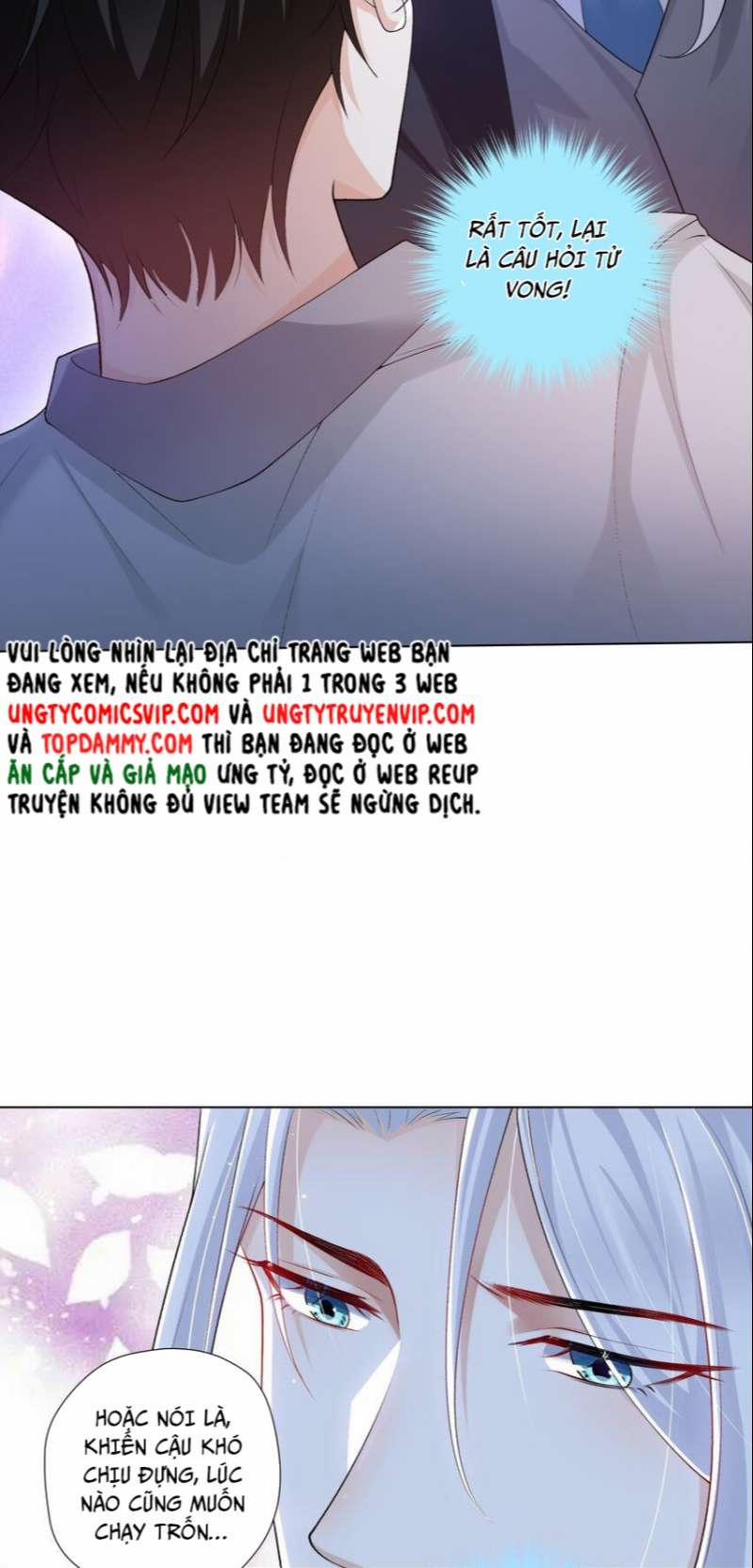 Anh Ấy Quá Khéo Rồi 17 trang 10