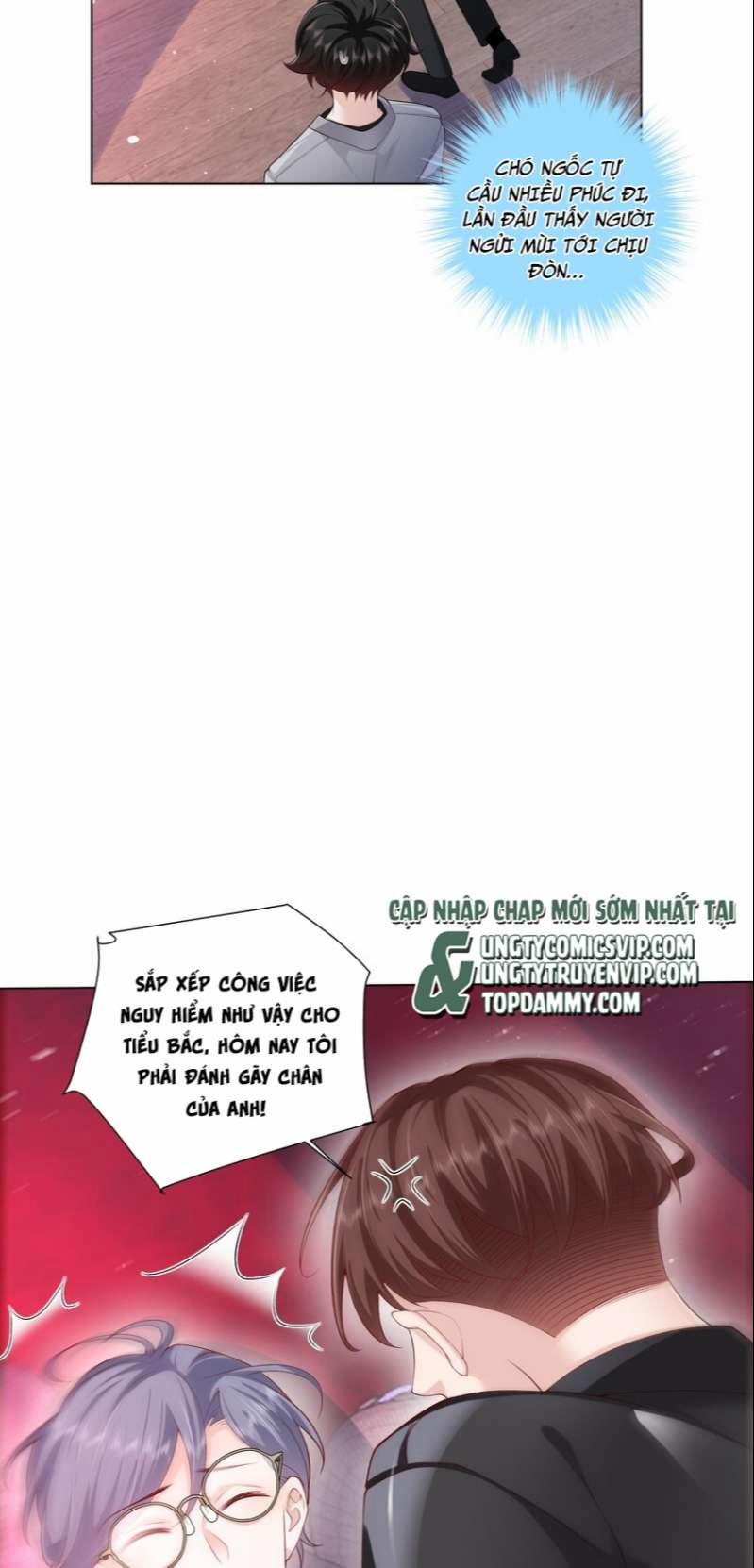 Anh Ấy Quá Khéo Rồi 17 trang 29