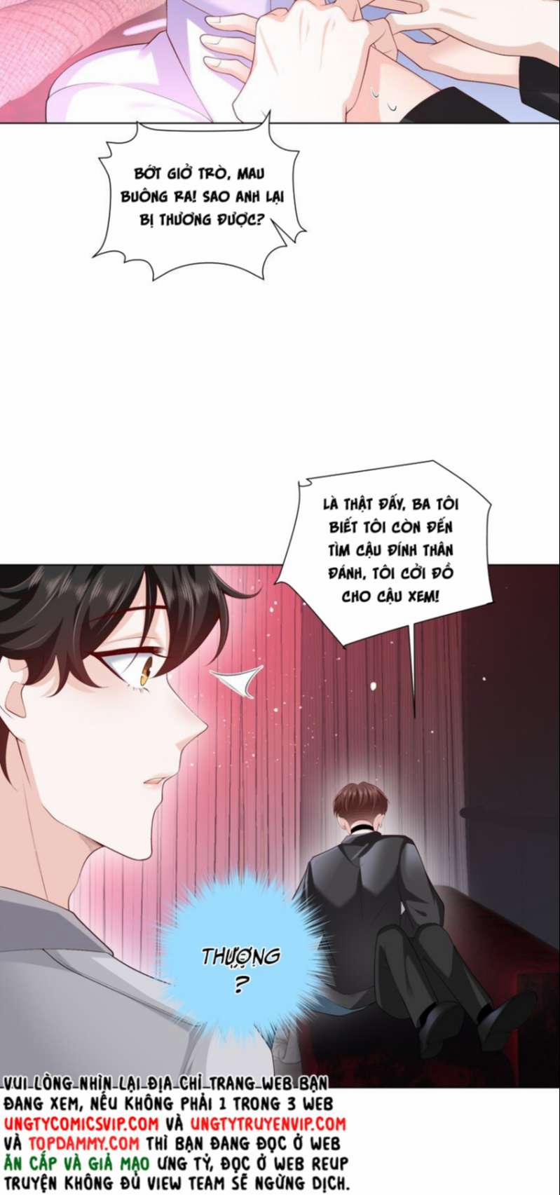 Anh Ấy Quá Khéo Rồi 17 trang 31