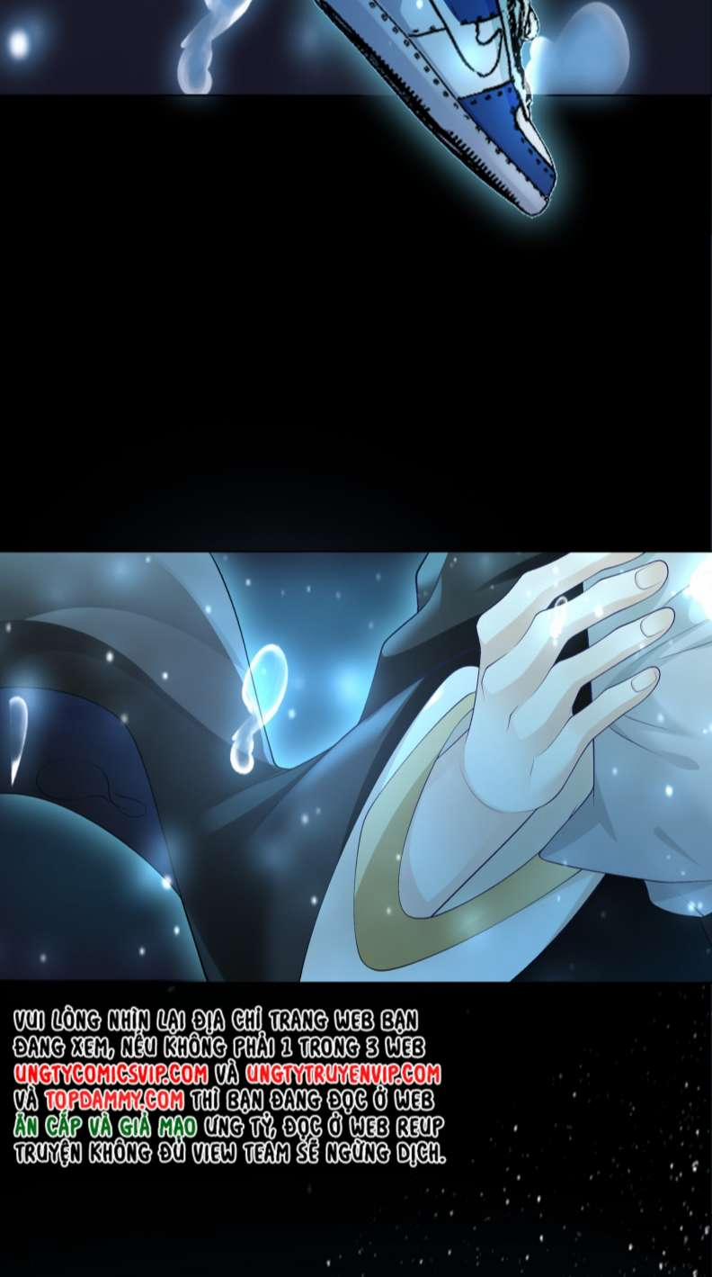 Anh Ấy Quá Khéo Rồi 18 trang 17