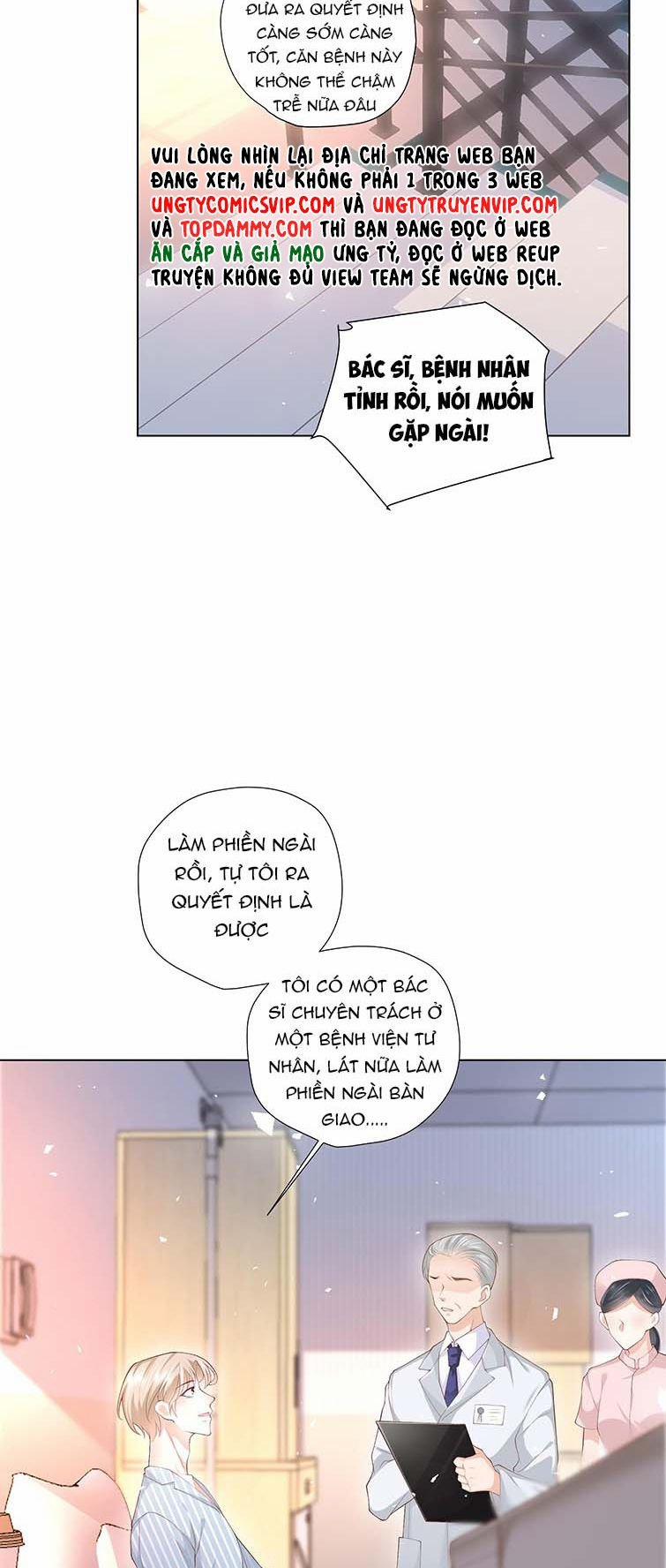 Anh Ấy Quá Khéo Rồi 19 trang 17