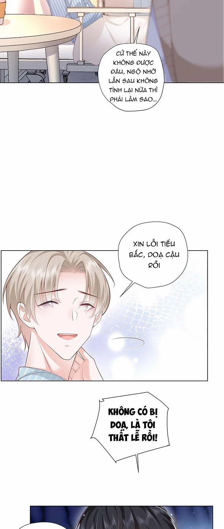 Anh Ấy Quá Khéo Rồi 19 trang 18