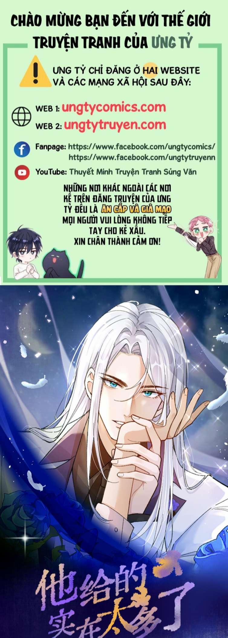 Anh Ấy Quá Khéo Rồi 2 trang 0