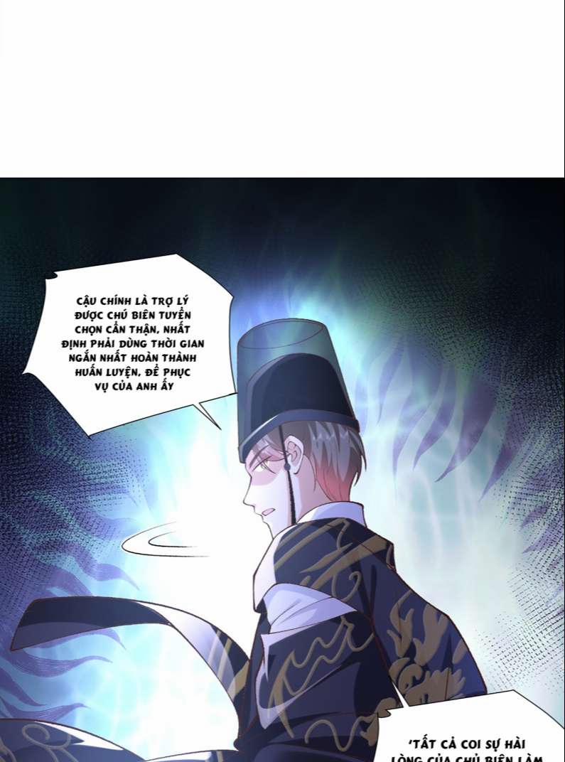 Anh Ấy Quá Khéo Rồi 2 trang 31