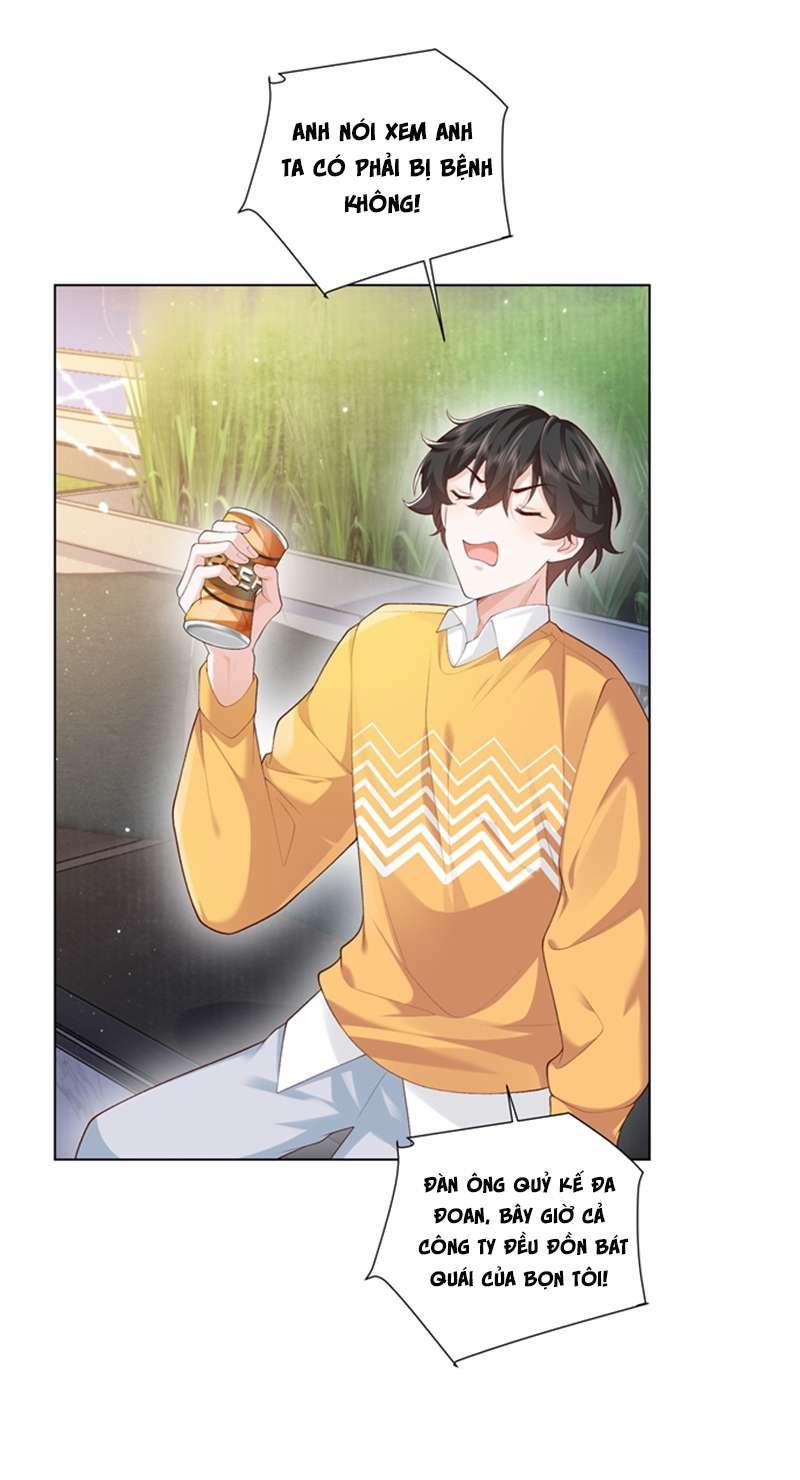 Anh Ấy Quá Khéo Rồi 21 trang 12