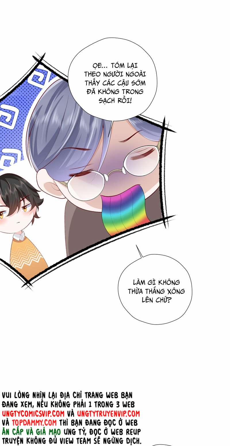 Anh Ấy Quá Khéo Rồi 21 trang 23