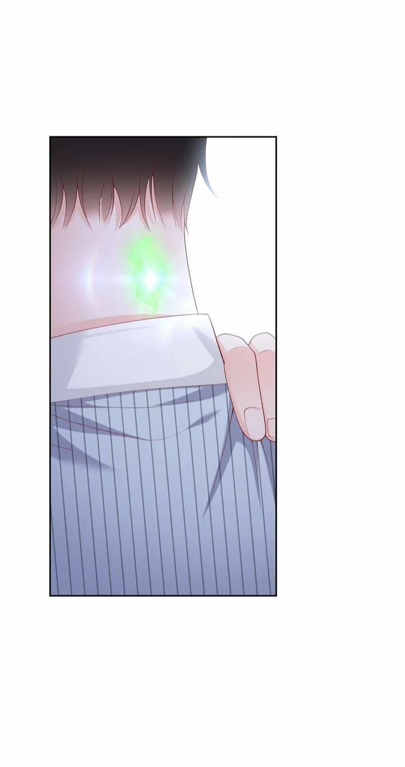 Anh Ấy Quá Khéo Rồi 24 trang 29