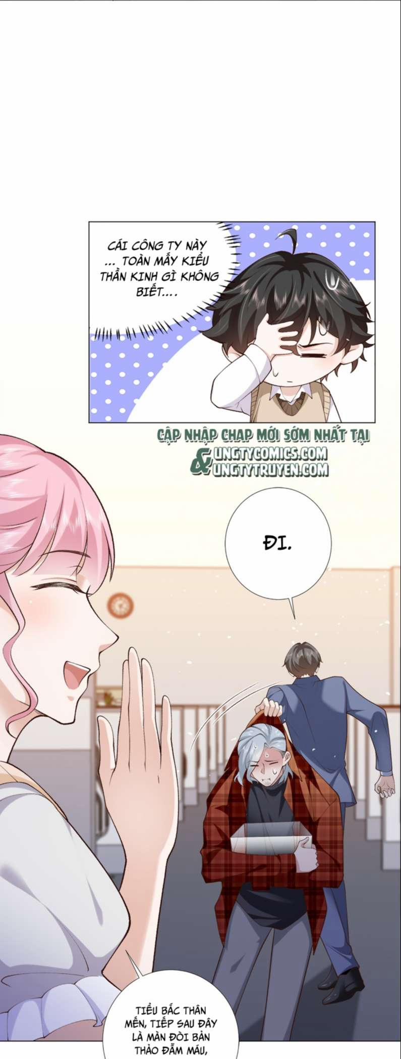 Anh Ấy Quá Khéo Rồi 3 trang 15