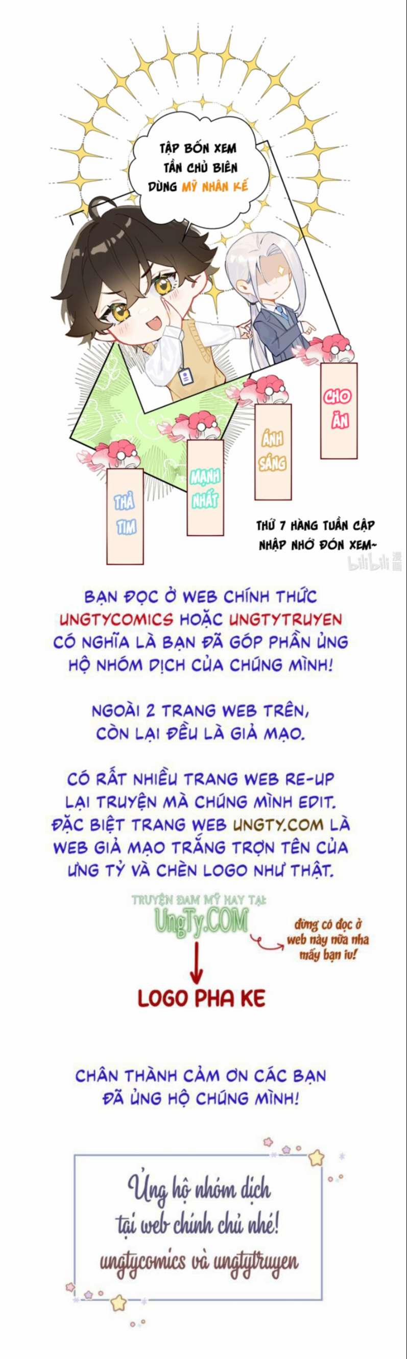 Anh Ấy Quá Khéo Rồi 3 trang 36