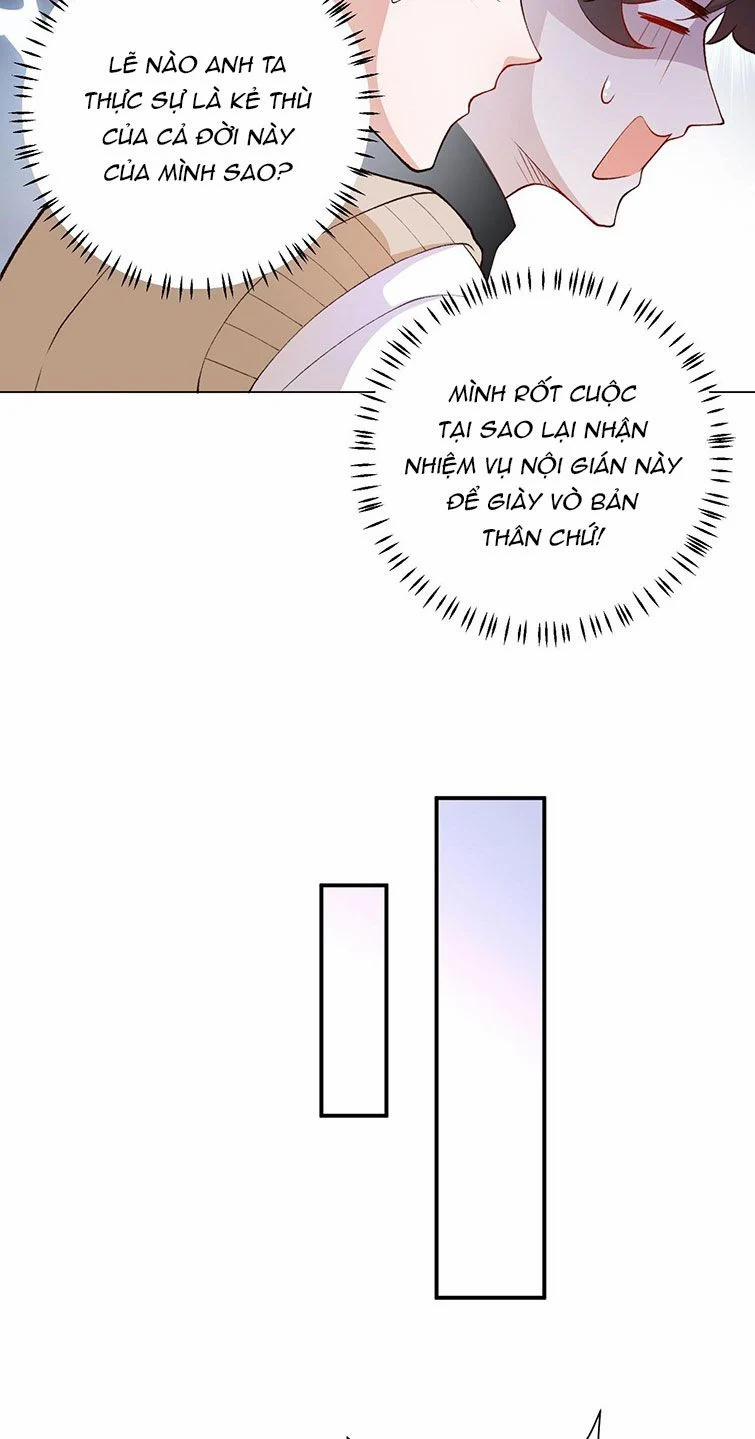Anh Ấy Quá Khéo Rồi 5 trang 12
