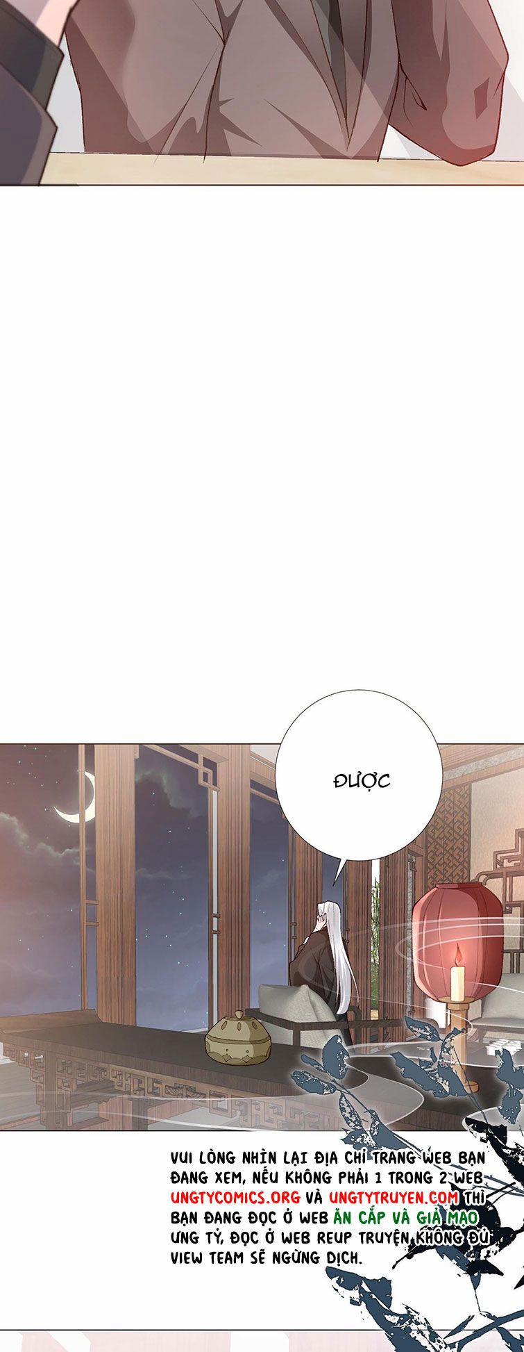 Anh Ấy Quá Khéo Rồi 5 trang 36