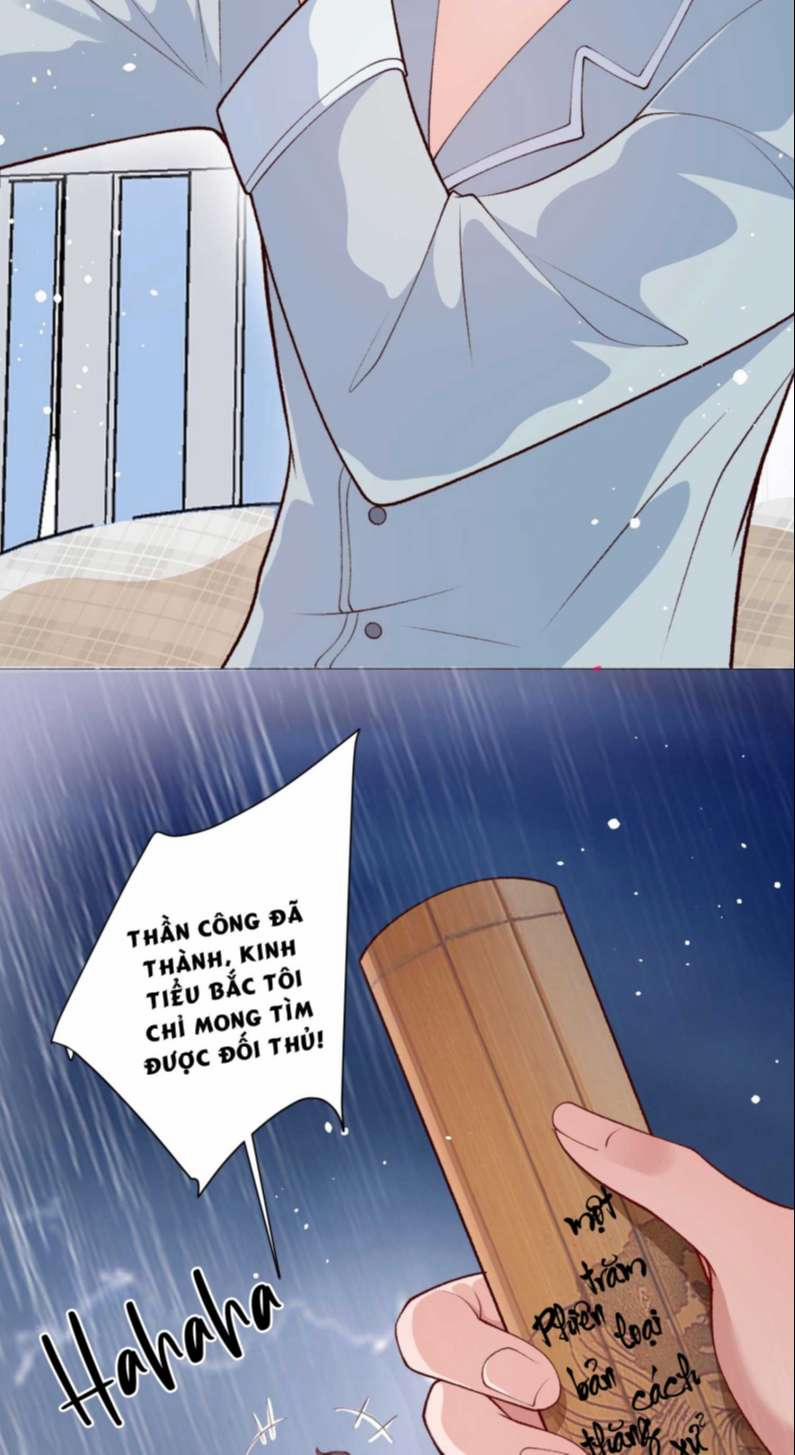 Anh Ấy Quá Khéo Rồi 6 trang 3