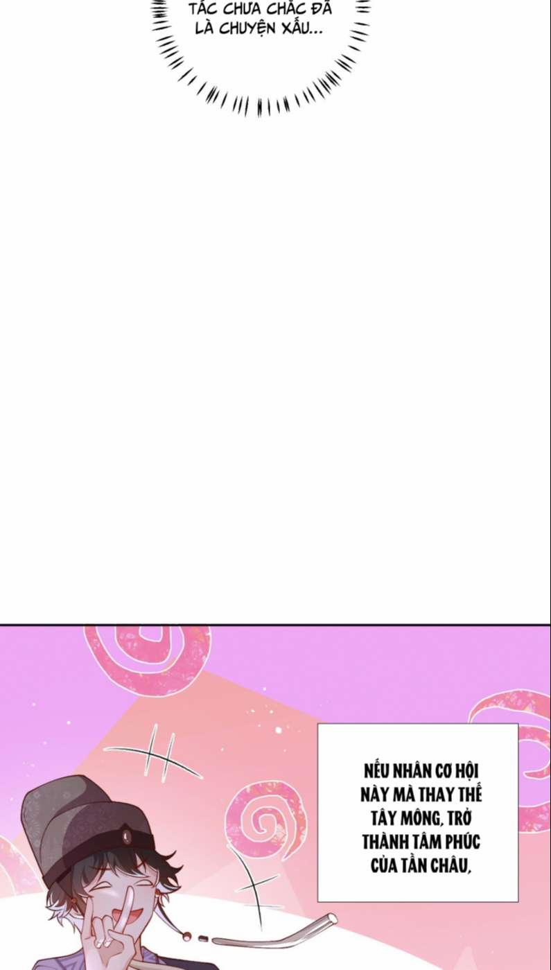 Anh Ấy Quá Khéo Rồi 6 trang 31