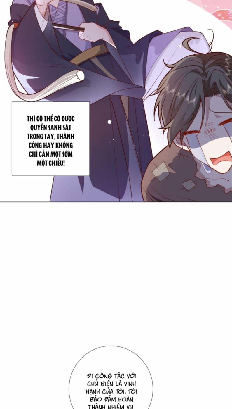 Anh Ấy Quá Khéo Rồi 6 trang 32