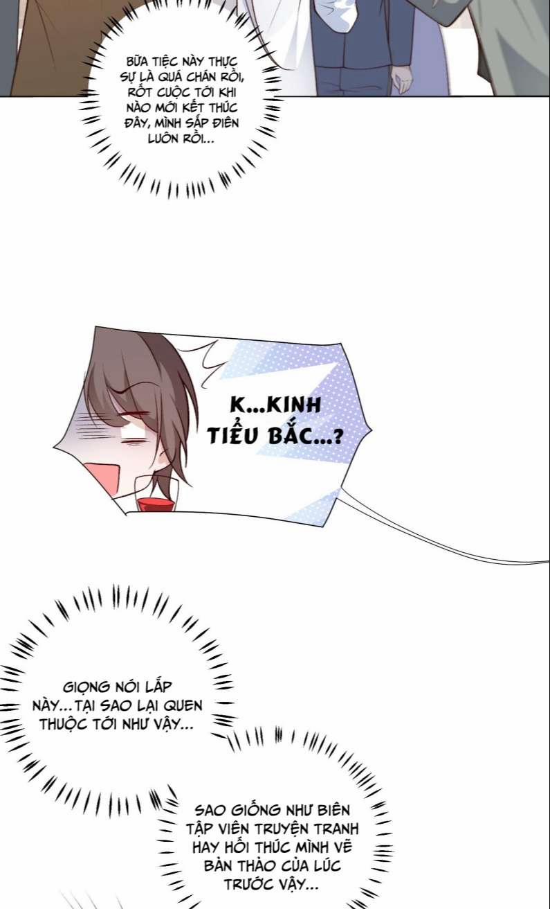 Anh Ấy Quá Khéo Rồi 6 trang 42