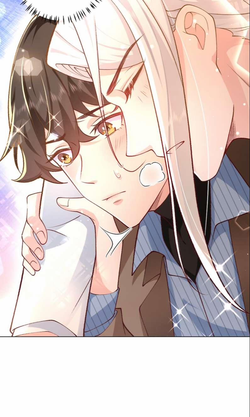 Anh Ấy Quá Khéo Rồi 7 trang 12