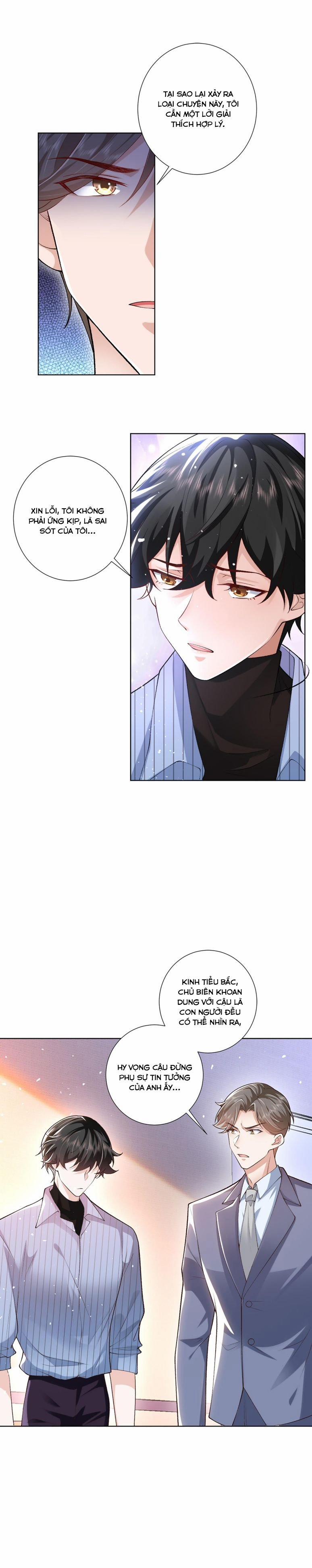 Anh Ấy Quá Khéo Rồi 8 trang 16