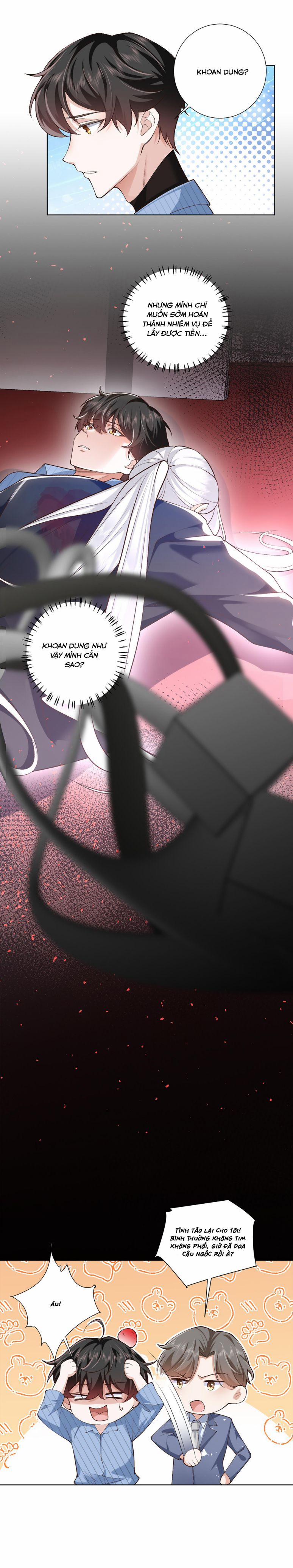 Anh Ấy Quá Khéo Rồi 8 trang 17