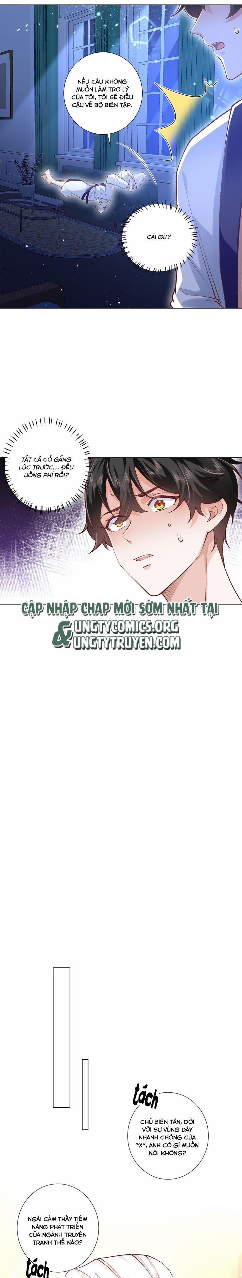 Anh Ấy Quá Khéo Rồi 8 trang 4