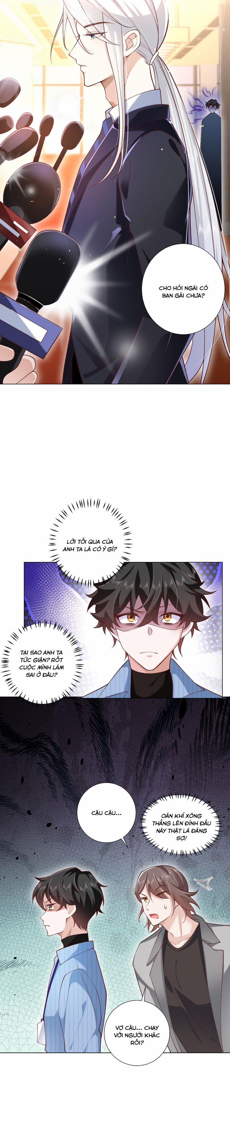 Anh Ấy Quá Khéo Rồi 8 trang 5