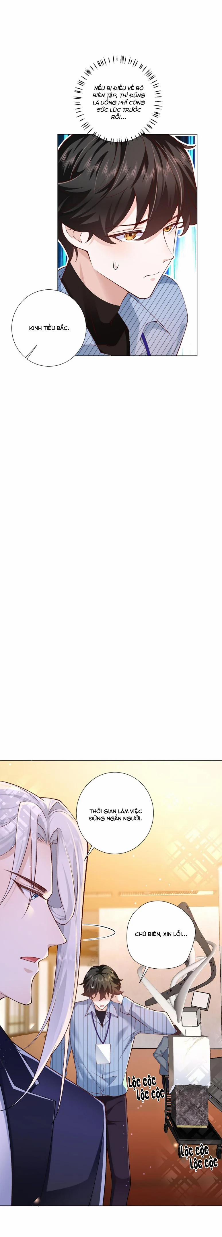 Anh Ấy Quá Khéo Rồi 8 trang 8